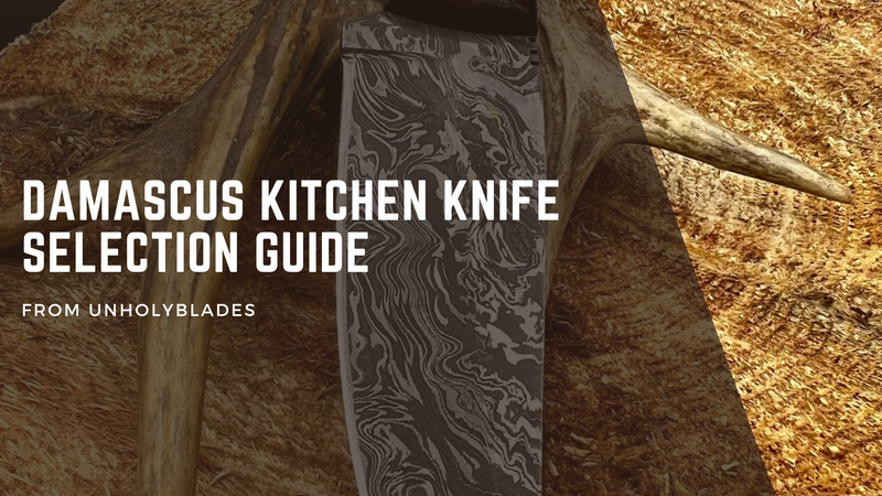 Damascus Kitchen Knife Selection Guide